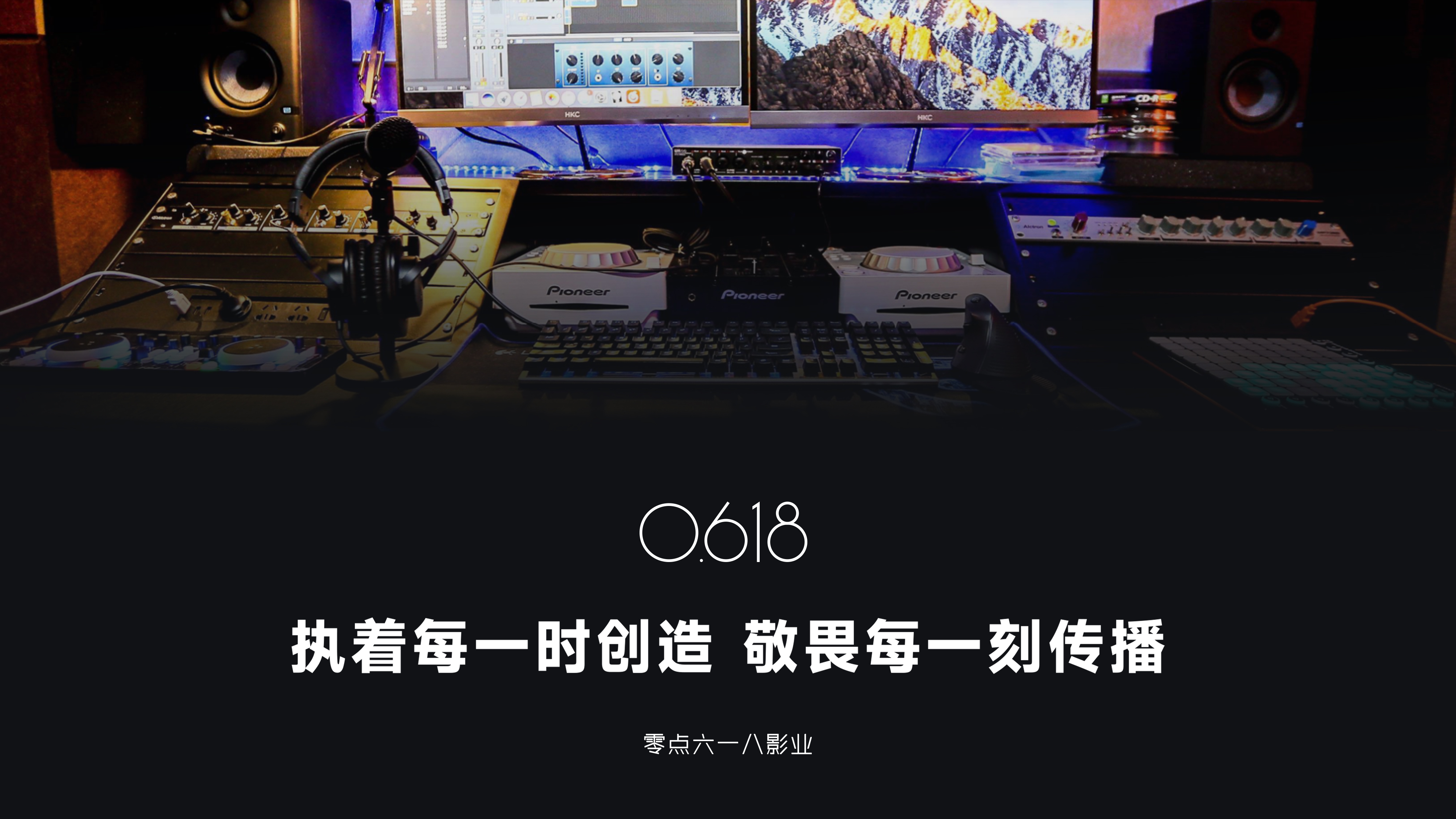 请输入标题...
