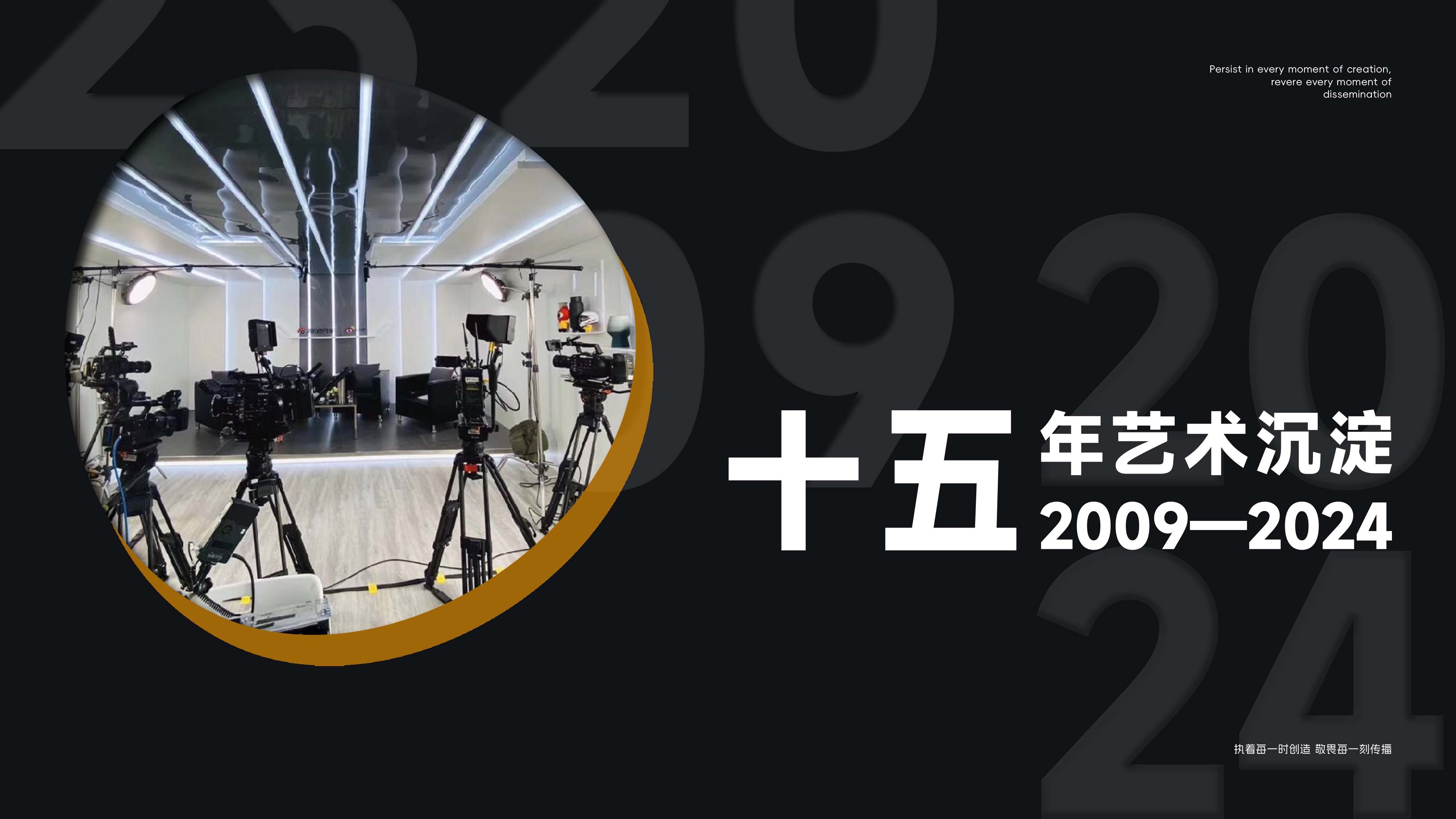请输入标题...